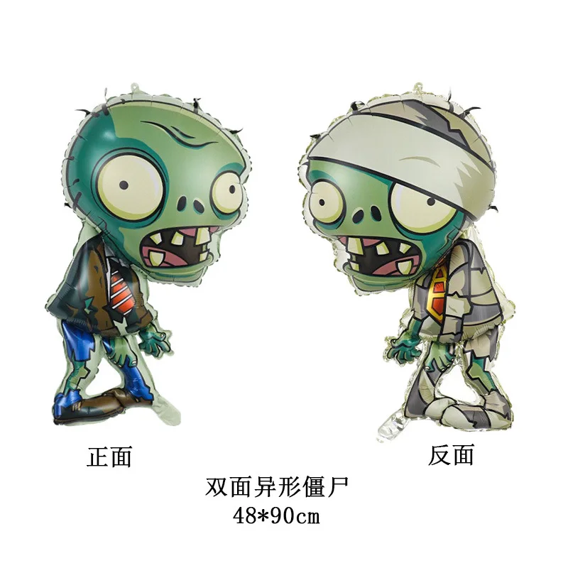 

Воздушные шары Aoger 1-9