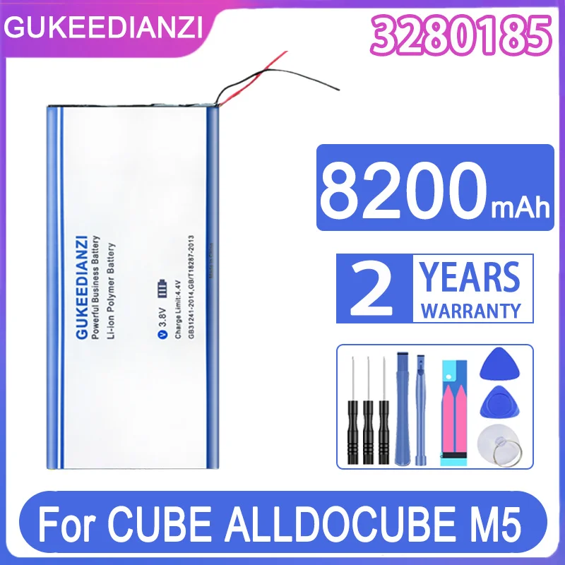 Запасной аккумулятор GUKEEDIANZI 3280185 8200 мАч для CUBE ALLDOCUBE M5, планшетов, ПК, планшетов с 2 линиями, аккумуляторов для ноутбуков