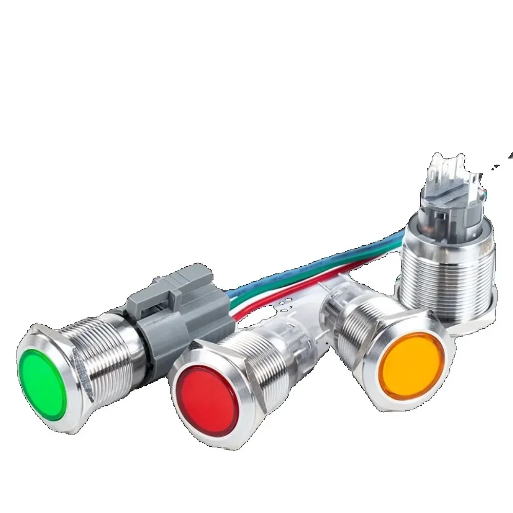 Металлический кнопочный переключатель 19/22 мм