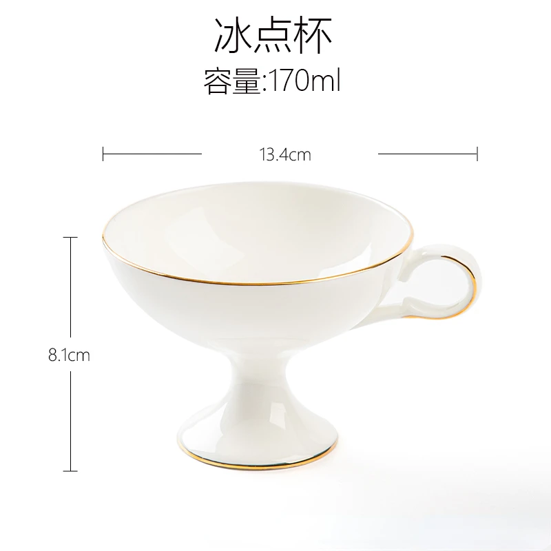 

Керамическая чашка Золотой дворец