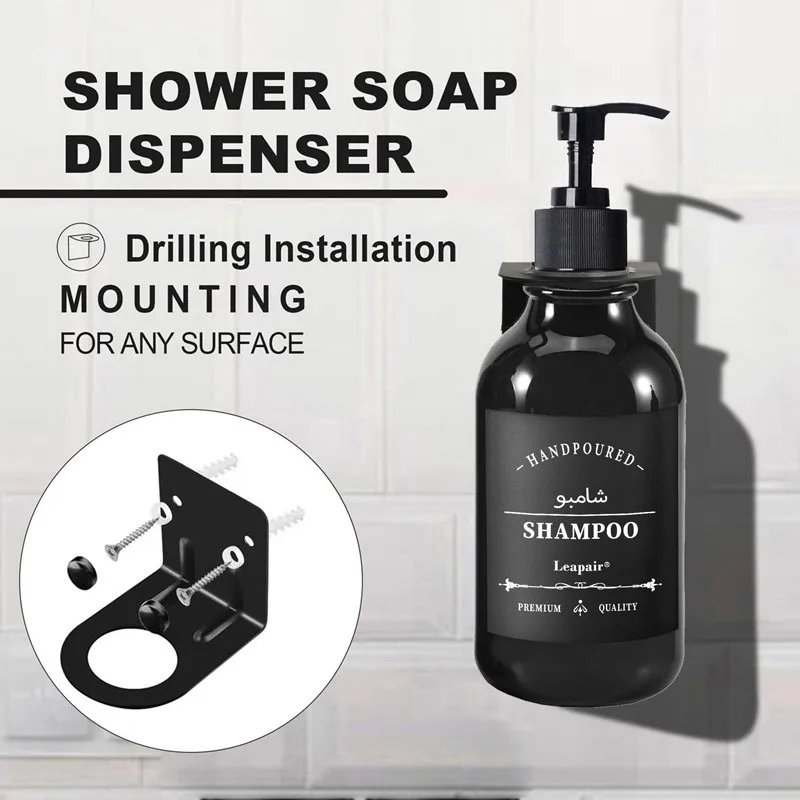 Многоразовый дозатор мыла 500 мл черные бутылки для шампуня и кондиционера с 3