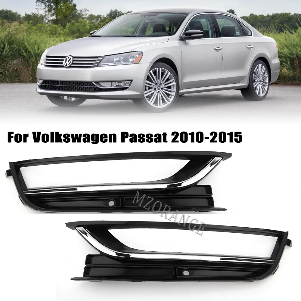 

Автоматическая передняя противотуманная фара для VW Passat B7 2011 2012 2013 2014 2015, фара, противотуманная фара, хромированная решетка, левый и правый бампер, крышка 56D 853665