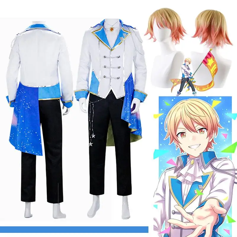 

Tenma Tsukasa Cosplay Costume Anime Project Sekai Colorful Stage! Cosplay Wig Coat Shirt Pants Uniform Halloween Costume Adult
