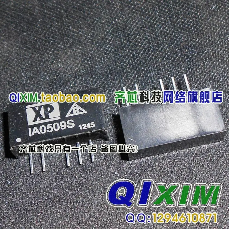 

IA0509S XP 1A0509S new