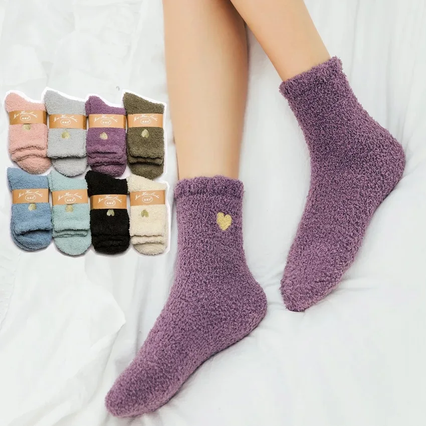 

Coral Fleece Socks Women's Winter Warm Thickened Embroidered Love Mid-tube Socks Women's Floor Socks At Home
