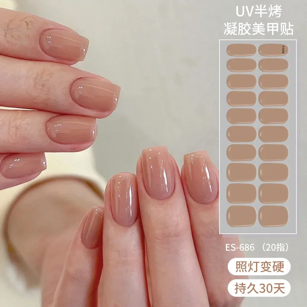 Полоски для гель-лака ногтей 20 наконечников