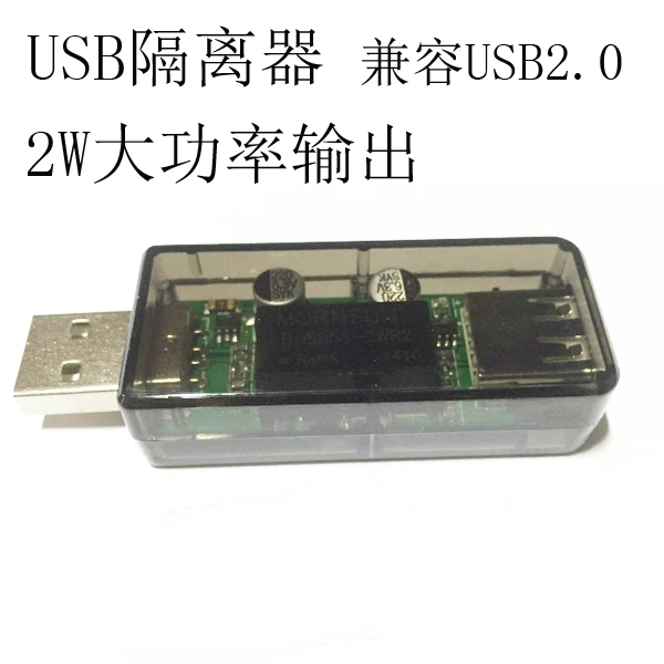 

Usb Isolation / Digital Isolator / Isolation Usb to Usb, Usb to Usb / Signal Power Audio Isolation