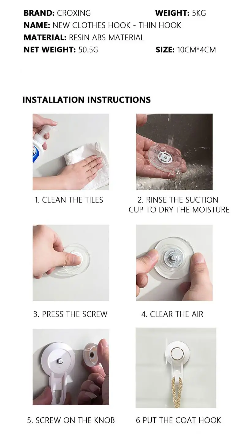 2 шт. настенный вакуумный держатель для полотенец и одежды |