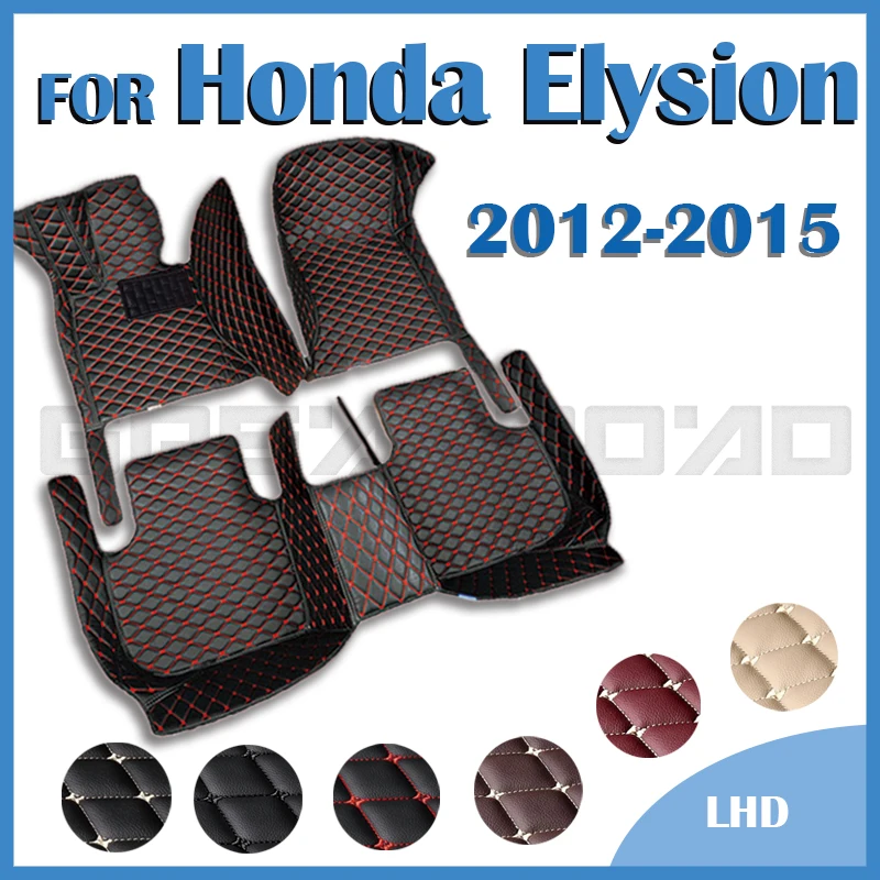 

Автомобильные коврики для Honda Elysion 2012, 2013, 2014, 2015, оригинальные автомобильные подкладки для ног, аксессуары для интерьера