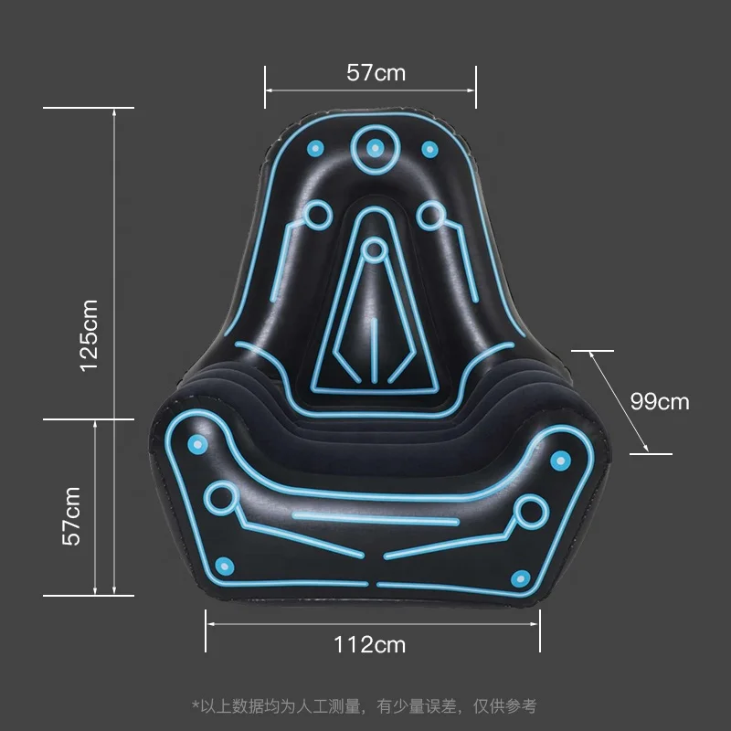 Портативный надувной диван Bestway 75077 для игр уютный воздушный стул с основной
