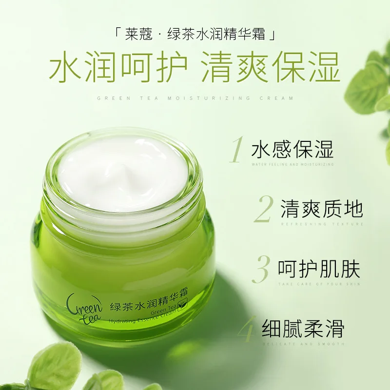 1pcs Green Tea Moisturizing Cream Anti-acne Hyaluronic Acid Whitening Remover Spots Repair Smooth Oil Control Face Skin Care