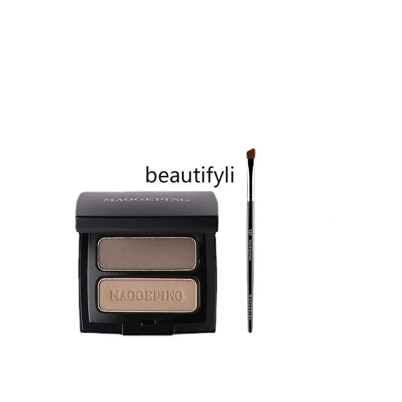

zqMaogeping Two-Color Eyebrow Powder Female Naturally Waterproof Long-Lasting Fadeless Novice Thrush