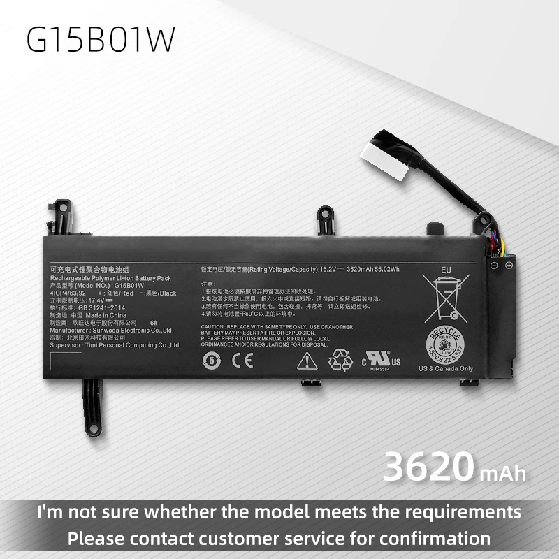 

G15B01W laptop battery for Xiaomi Gaming Laptop 15.6'' 7300HQ TM1705 TM1801 171502-A1/AA/AB/AK/AI/AL/AM/AN/AO/AD 15.2V 3620mAh