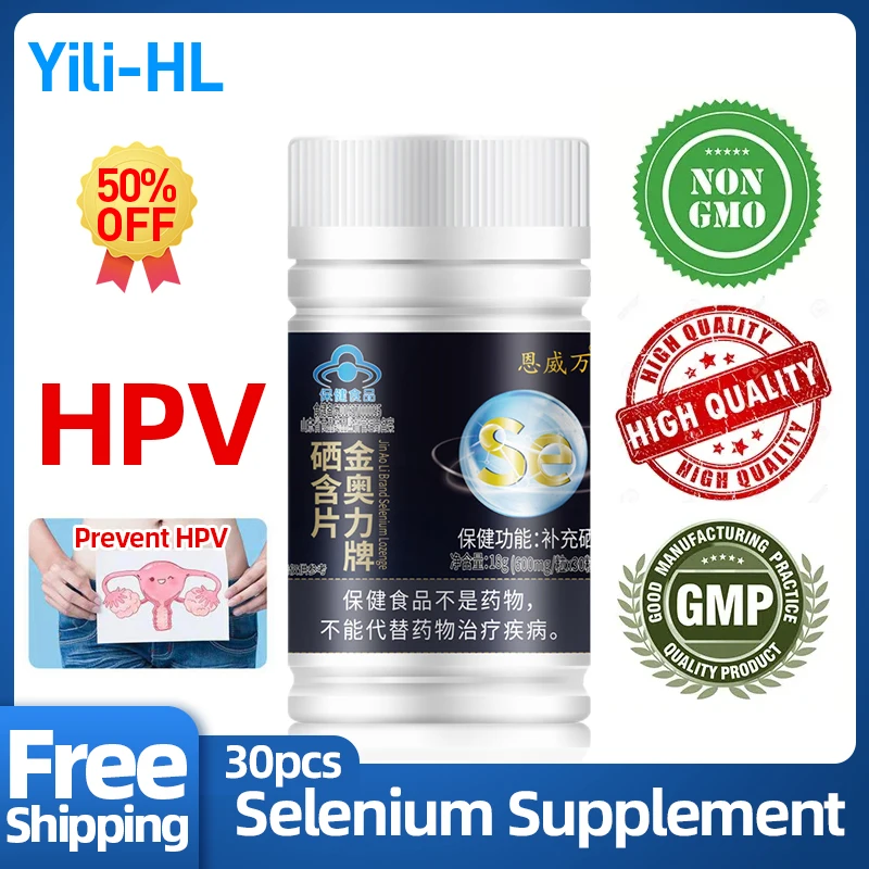 

Selenium Tablets HPV Virus Treatment HPV Genital Warts Remover Prevent Infection Medicine Immunity Booster Supplements CFDA