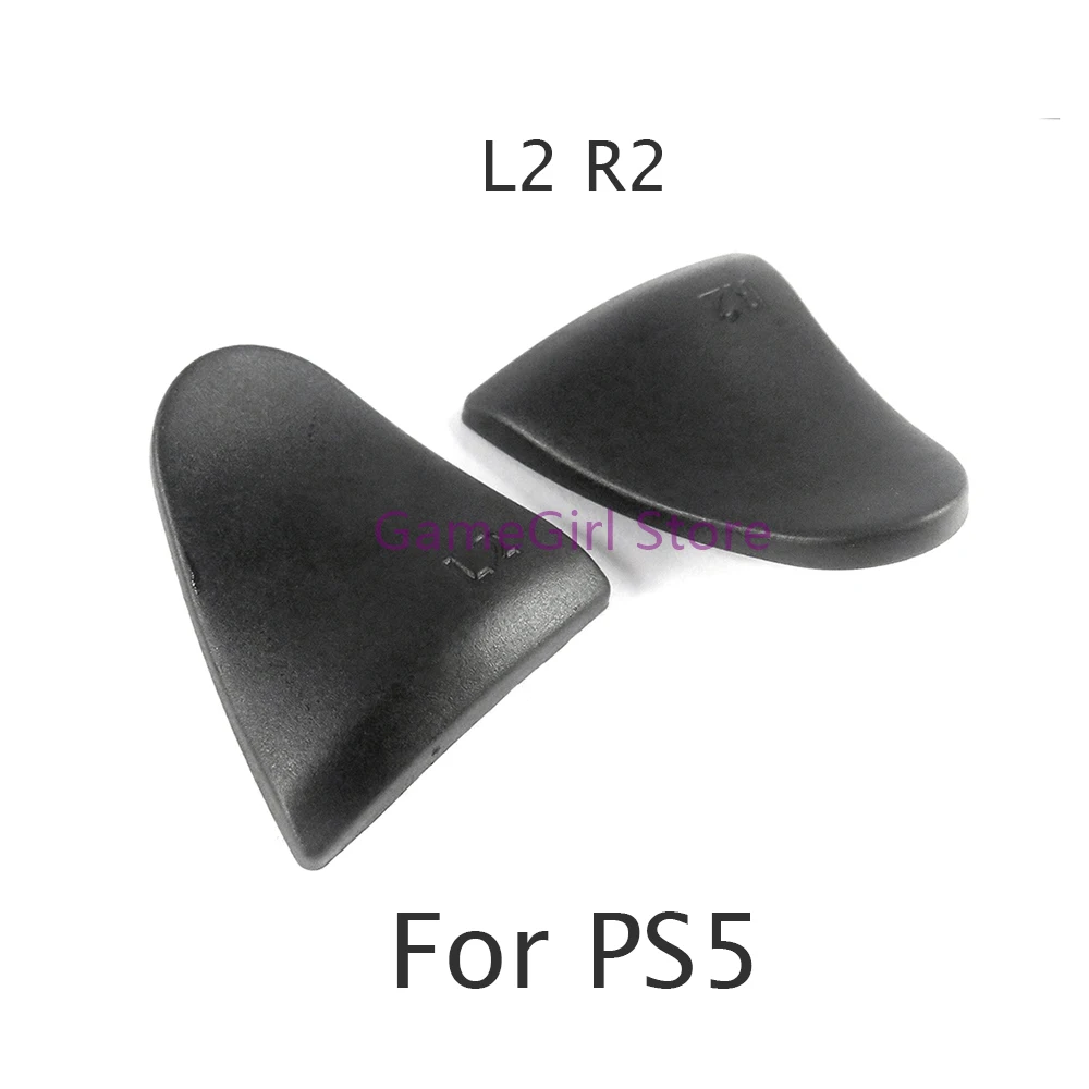 Триггерные кнопки геймпад для PlayStation 5 PS5
