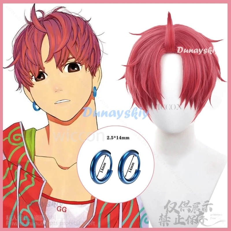 Горячее предложение аниме Дандан косплей Jin Enjoji парики Jiji красные серьги с
