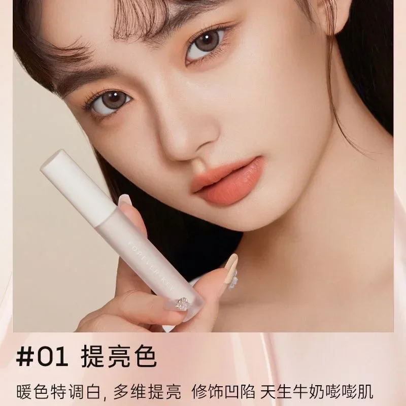 Foreverkey жидкая контурная жидкость для подсветки теней носа финишная водостойкий