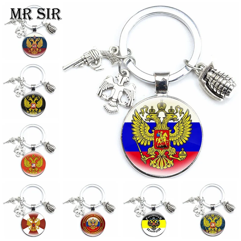 

New Russian Double-headed Eagle National Emblem Keychain Federation Eagle Emblem Gun Grenade Metal Pendant Keyring Charm Jewelry