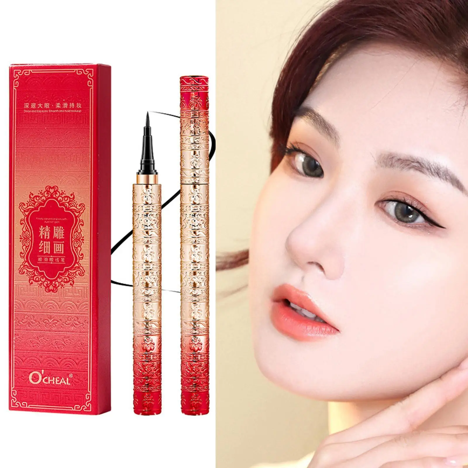 

1Pcs Black Long Lasting Gel Eyeliner Waterproof Eye Liner Pen Not Blooming Eyes Makeup Cosmetics For Women Delineador De Ojo
