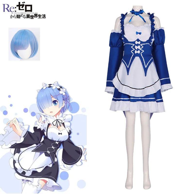 

Костюм горничной Rem для косплея из аниме «Re:Zero Start Life in other World», парик, юбка, женская одежда