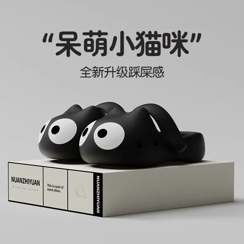 Женские сабо с милым котом летние нескользящие удобные сандалии на массивной