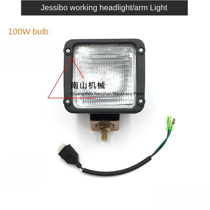 

Jiexibo Строительная стрела экскаватора jcb56 61 65 80 85 130 210 220 230 240 ящик для инструментов