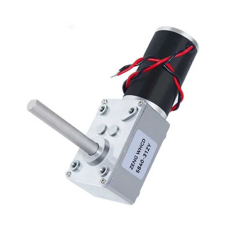 Шестеренчатый двигатель постоянного тока 5840-31ZY 6 В ~ 24 супер самоблокирующийся