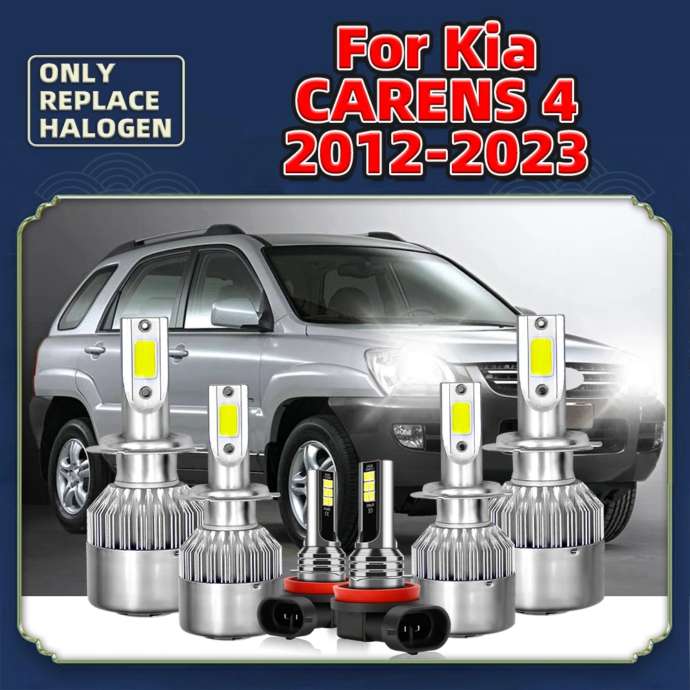 Фонари головного света и противотуманная фара 10000 K 12 В для Kia Carens 4 автомобильные