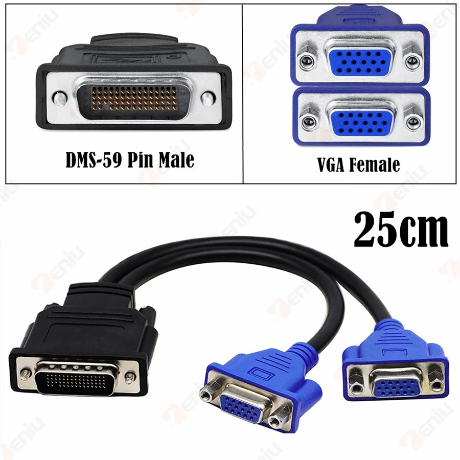 50 шт., адаптер для видеокабеля, 59 контактов на 2VGA