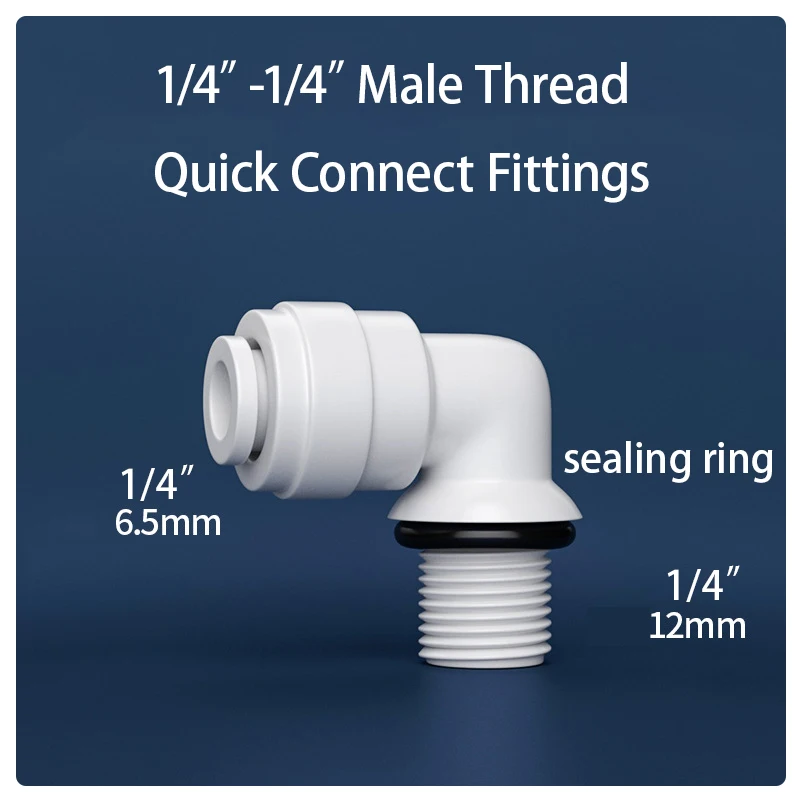 

Пластиковый локоть для обратного осмоса 1/4" 3/8"