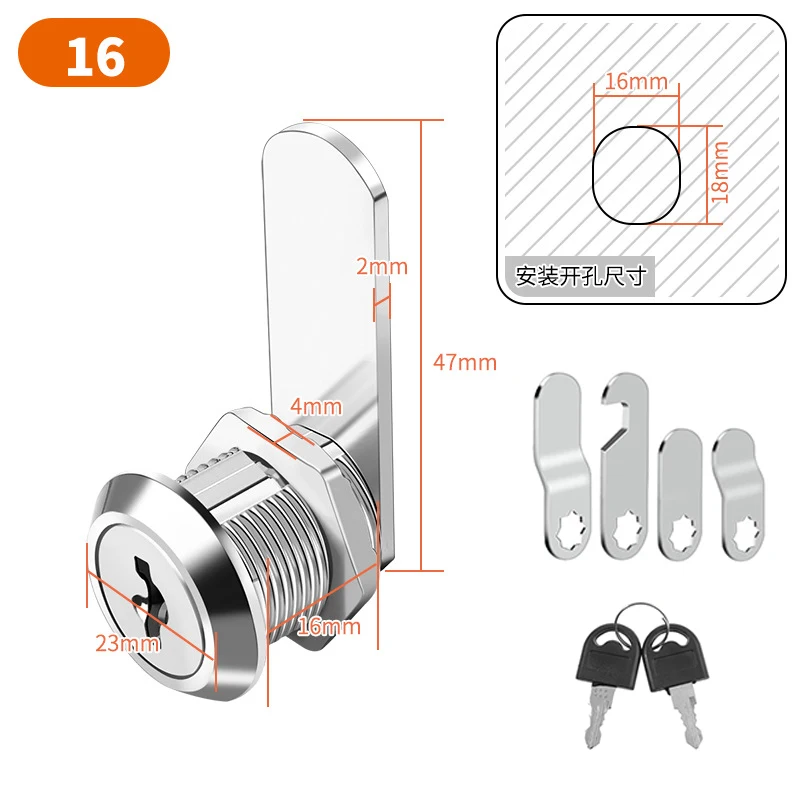 

Набор замков-кнопок 16/20/25/30 мм серебристого цвета