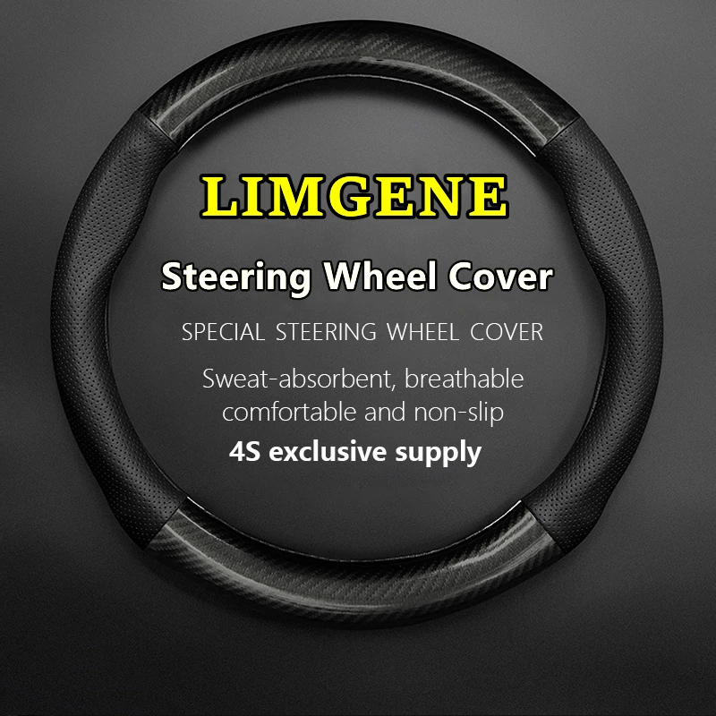 

No Smell Thin For LIMGENE Steering Wheel Cover Genuine Leather Carbon Fiber