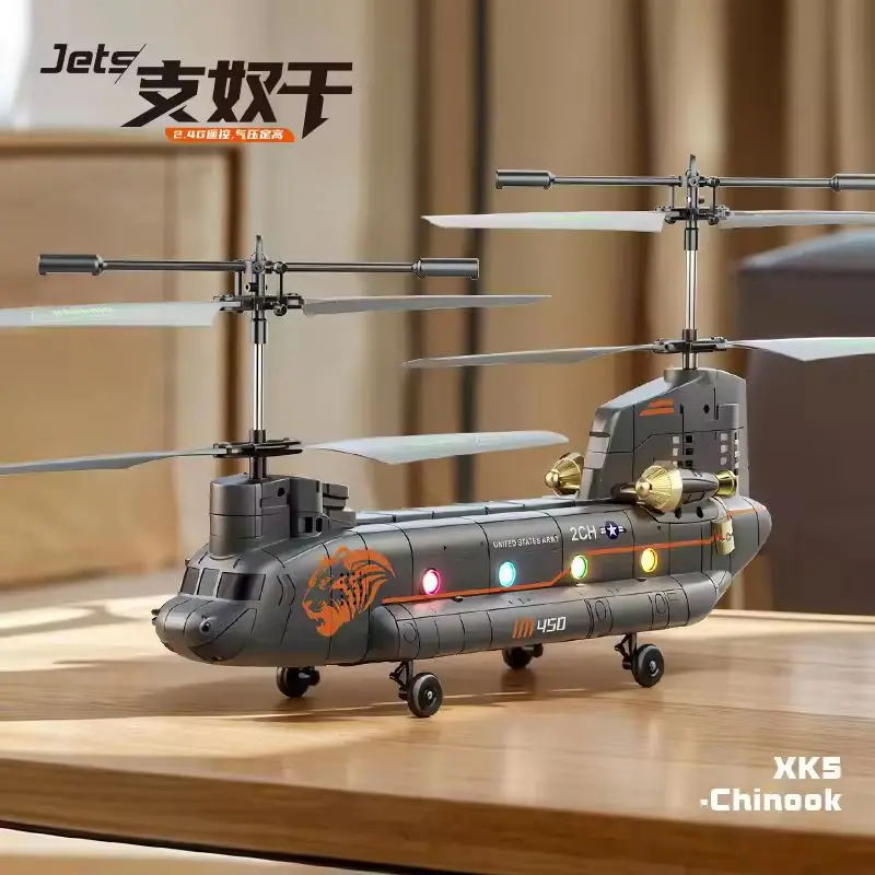 Фото Вертолет с дистанционным управлением Rhsky Chinook, американская имитация, четырехроторный тяжелый транспорт, вооруженная машина, транспортный самолет №4