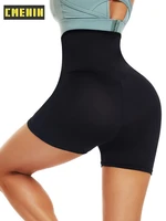 womens sexy panties yoga sweat pants corset women underwear breathable fabric nylon belt waist trainer high shaperwear