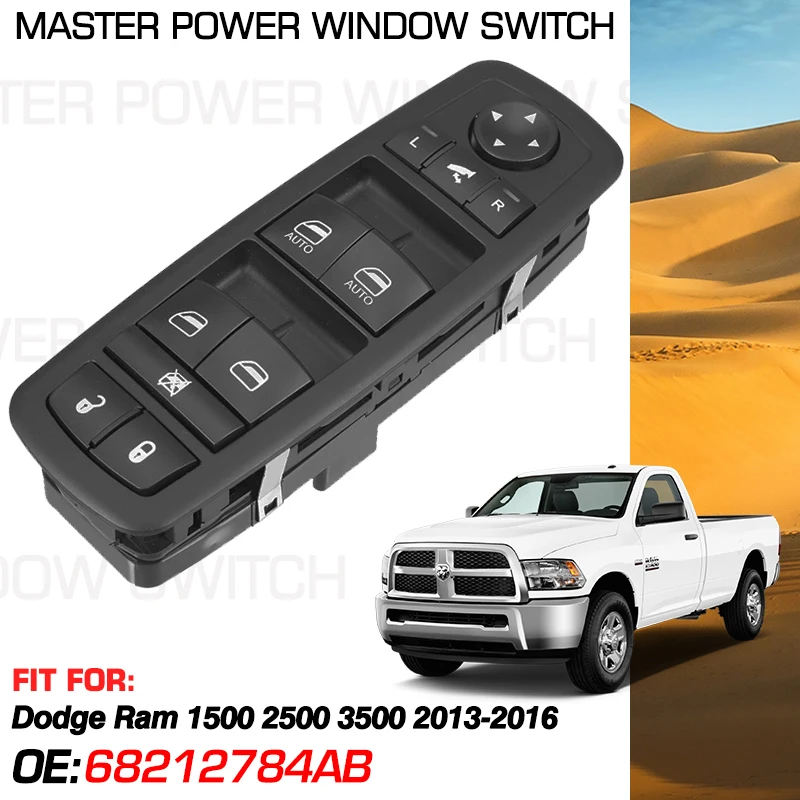 

Передняя боковая панель выключателя окна, панель 68212784AB 9 + 3 штырька для Dodge Ram 1500 2500 3500 2013 2014 2015 2016 68212784AA