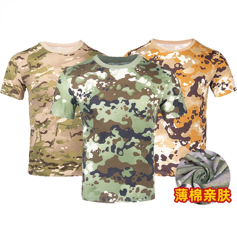 

Cotton Tactical Shirt Short Sleeve Multicam Camo Army Military Combat Shirt Camouflage Quick Dry Outdoor Training Hunting TShirt