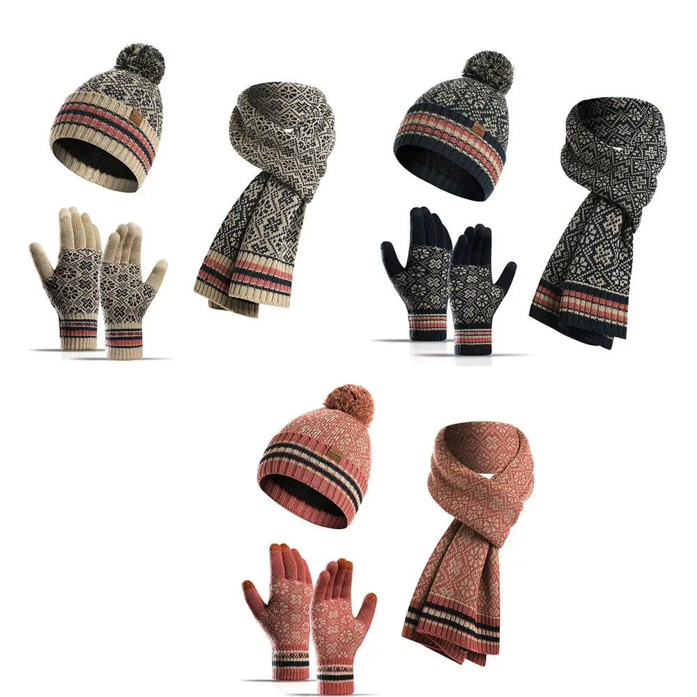 

Модная шапочка вязаная шапка зимние перчатки для сенсорного экрана шапка шарф перчатки Комплект теплые женские шапки