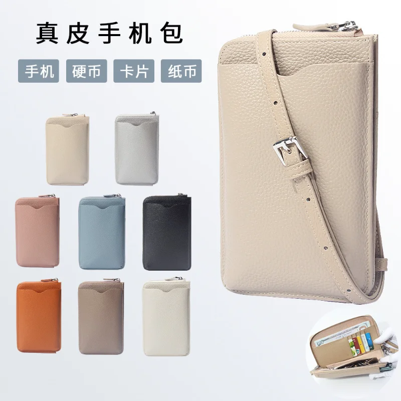 

Genuine Leather Women's Wallet Single Shoulder Crossbody Bag Simple Fashion Leisure Shopping Card Holder Coin Purse Phone Pocket