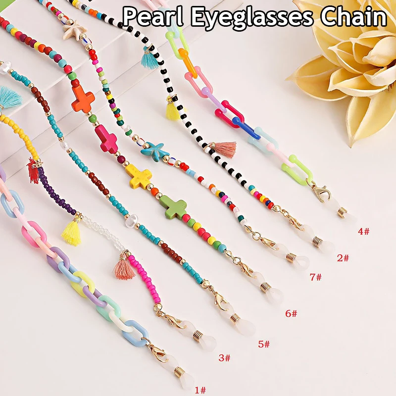 

Bohemian Colored Rice Bead Mask Strap Beaded Glasses Chains Women Face Mask Lanyard Anti Slip Neck Chain For Eyeglass Sunglasses
