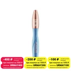 Термостойкая тушь для ресниц Catrice Glam  Doll Easy Wash Off 010 Ultra Black 9мл