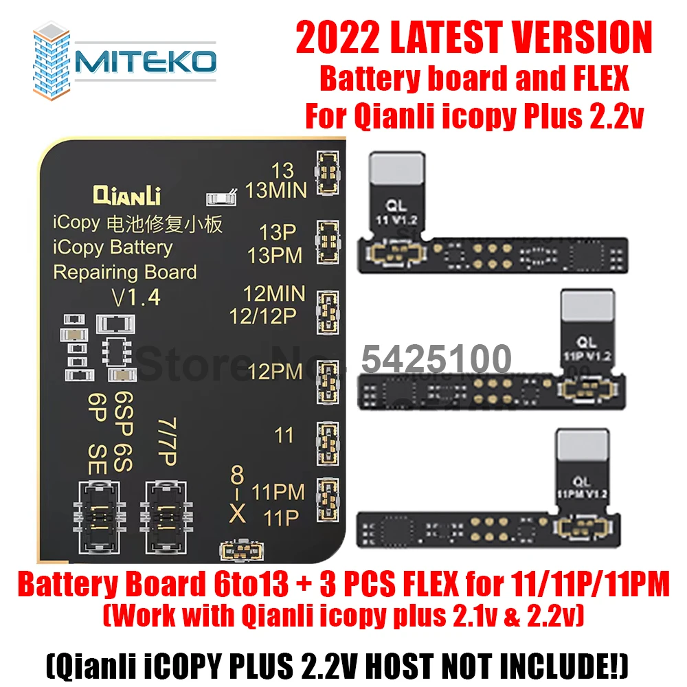Программатор Qianli Apollo и iCopy Plus 2 1 в только плата аккумулятора со всеми типами