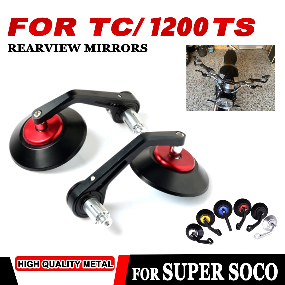 

Боковые зеркала заднего вида для Super SOCO TS 1200 Lite TSX TC Pro