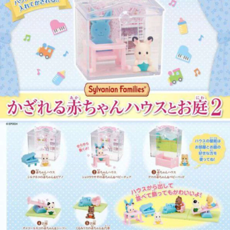 

Original Japanese EPOCH Gashapon Cute Simulation Animal Sylvanians Rabbit Sambell Scene 2 Family Kawaii Capsule Toys Gift