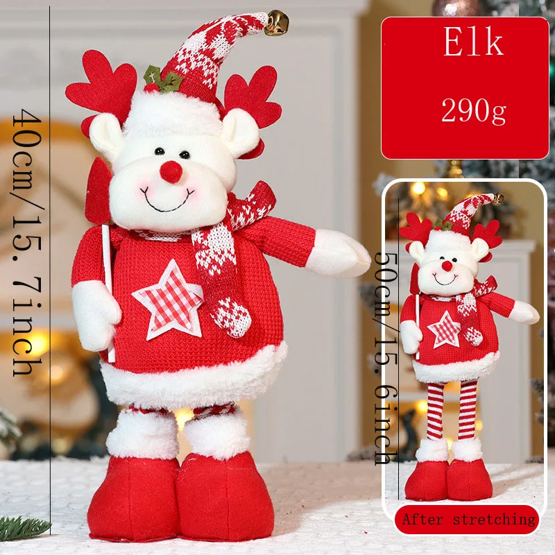 

Рождественские куклы