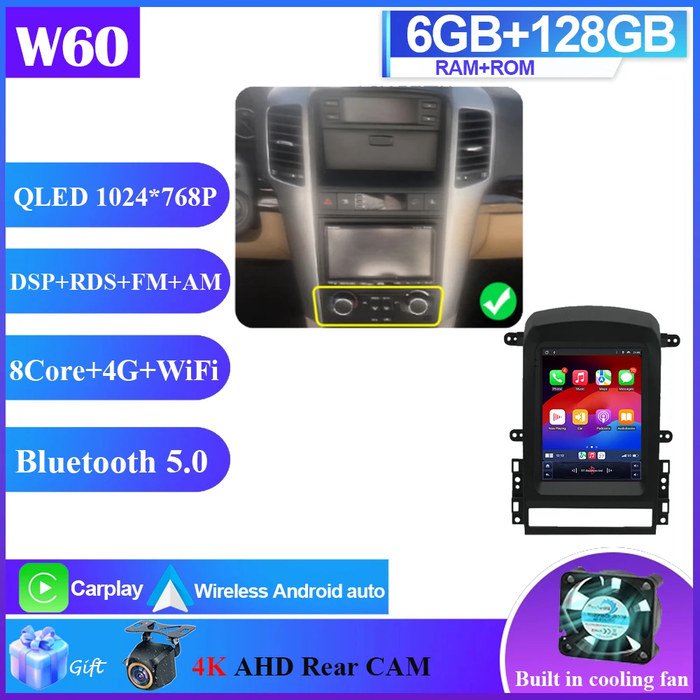

Автомагнитола Android 16 для Chevrolet Captiva 2006-2011, 9.7 дюймов, стерео, навигация GPS, мультимедийный проигрыватель, 5G Wi-Fi