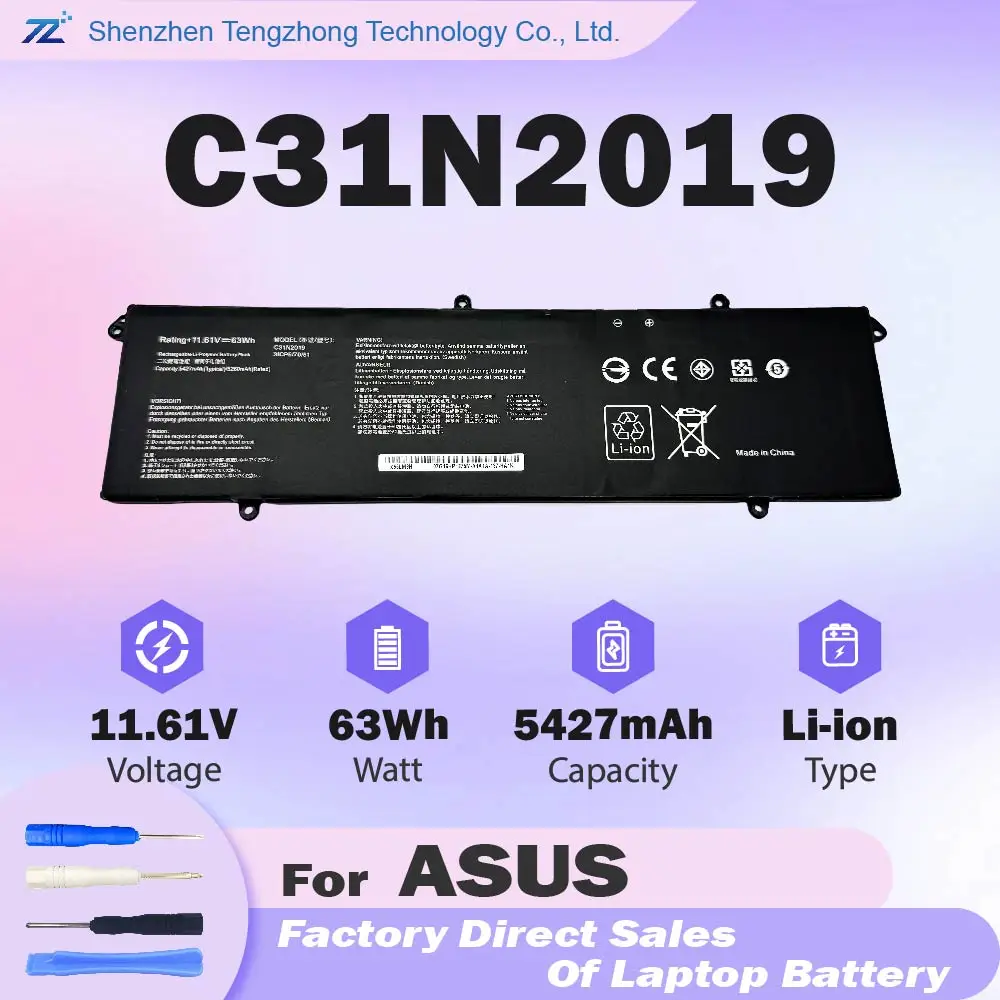 Фото Сменная батарея C31N2019 для ноутбуков Asus VivoBook Pro 14 OLED K3400P S3401 M3401 14X OLED M7400 N7400 N7400P Series №2