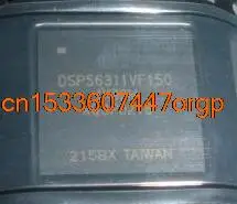 

New DSP56311VF150 DSP56311 196-LBGA Free Shipping