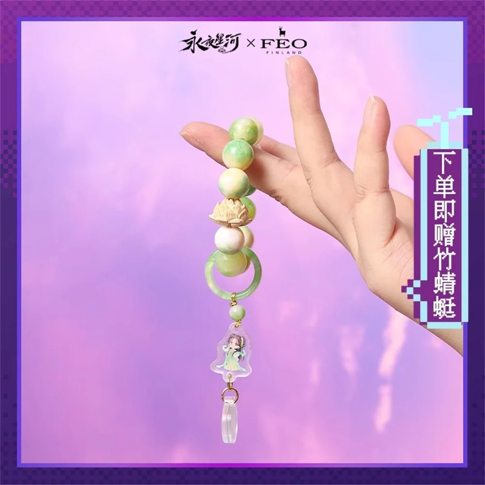 Официальная телевизионная игра Yong Ye Xing He Love в восточной фантазии Ling Miaomiao Mu Sheng