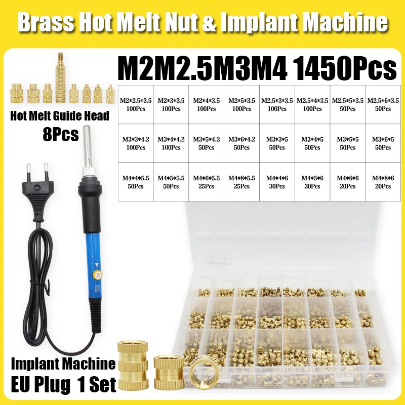 

Латунная нагревательная гайка, Электрический паяльник с регулируемой температурой, накатанная резьба nutinсерта, медные гайки, 3D-принтер