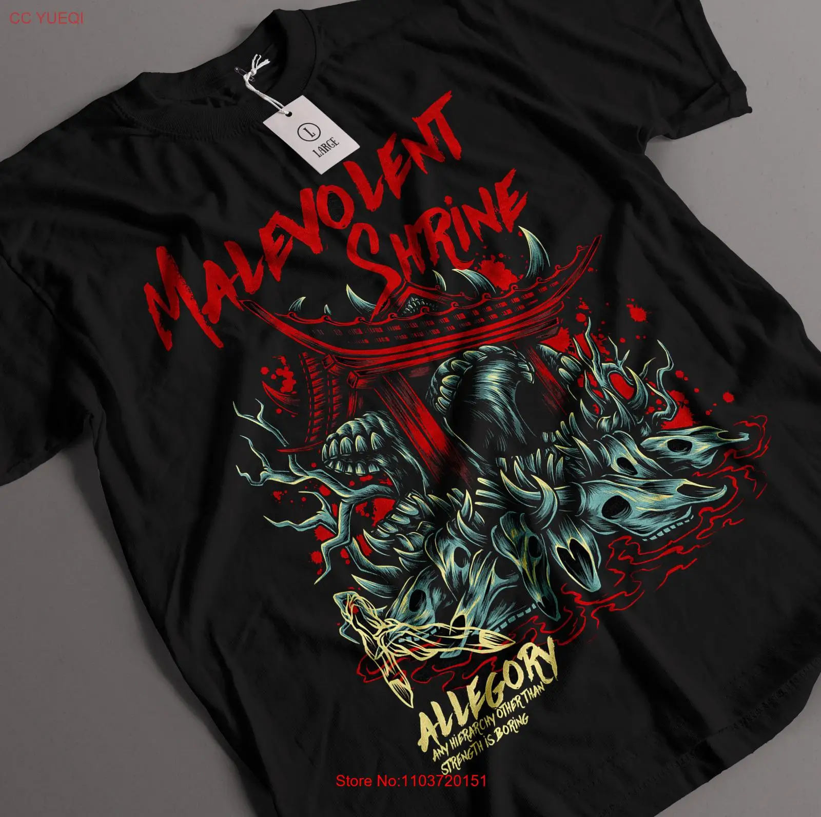 Расширенная рубашка для владельца Sukuna футболка с изображением злонамеренного